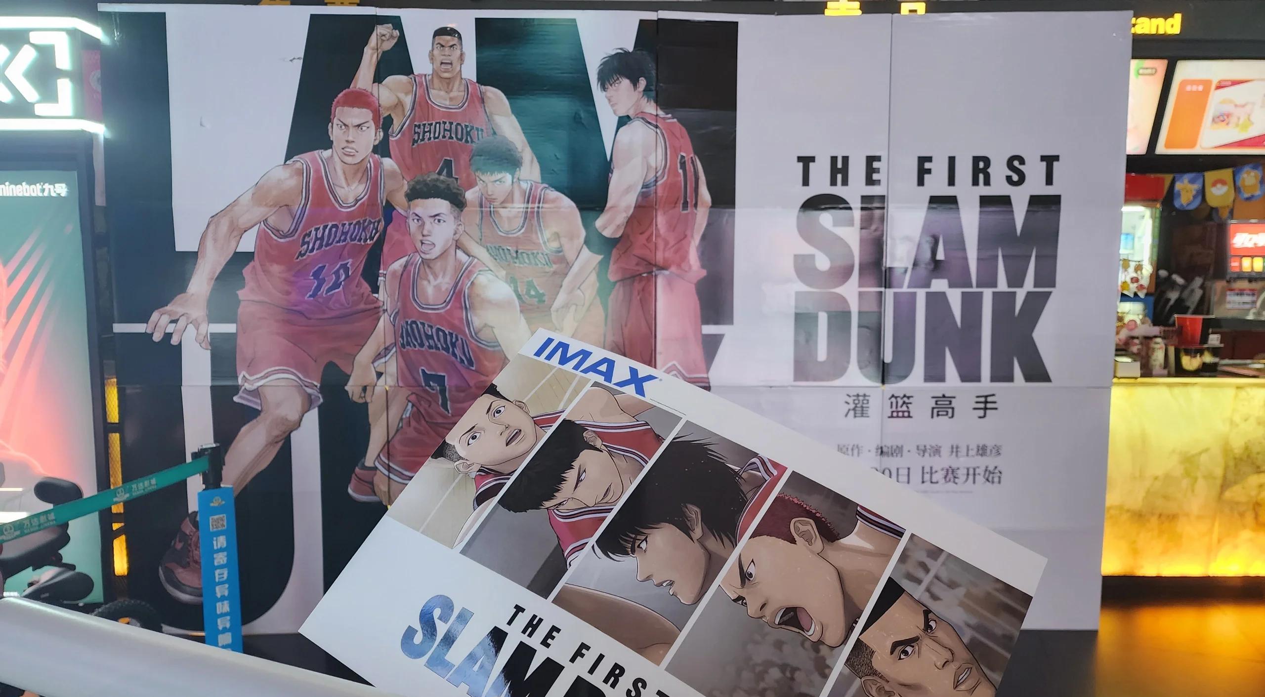 九游欢乐平台:篮球纪录片:真实的故事,感动的力量的简单介绍 九游欢乐平台:篮球纪录片:真实的故事,感动的力量的简单介绍