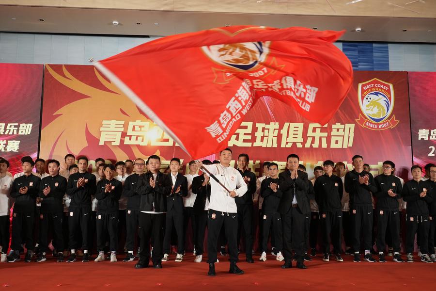 关于九游欢乐官方网站:中超俱乐部:推出球迷回馈活动,感谢球迷支持的信息 关于九游欢乐官方网站:中超俱乐部:推出球迷回馈活动,感谢球迷支持的信息