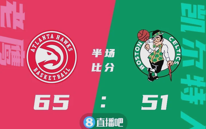 九游欢乐APP:凯尔特人队塔图姆：如何提升关键时刻的得分能力？的简单介绍