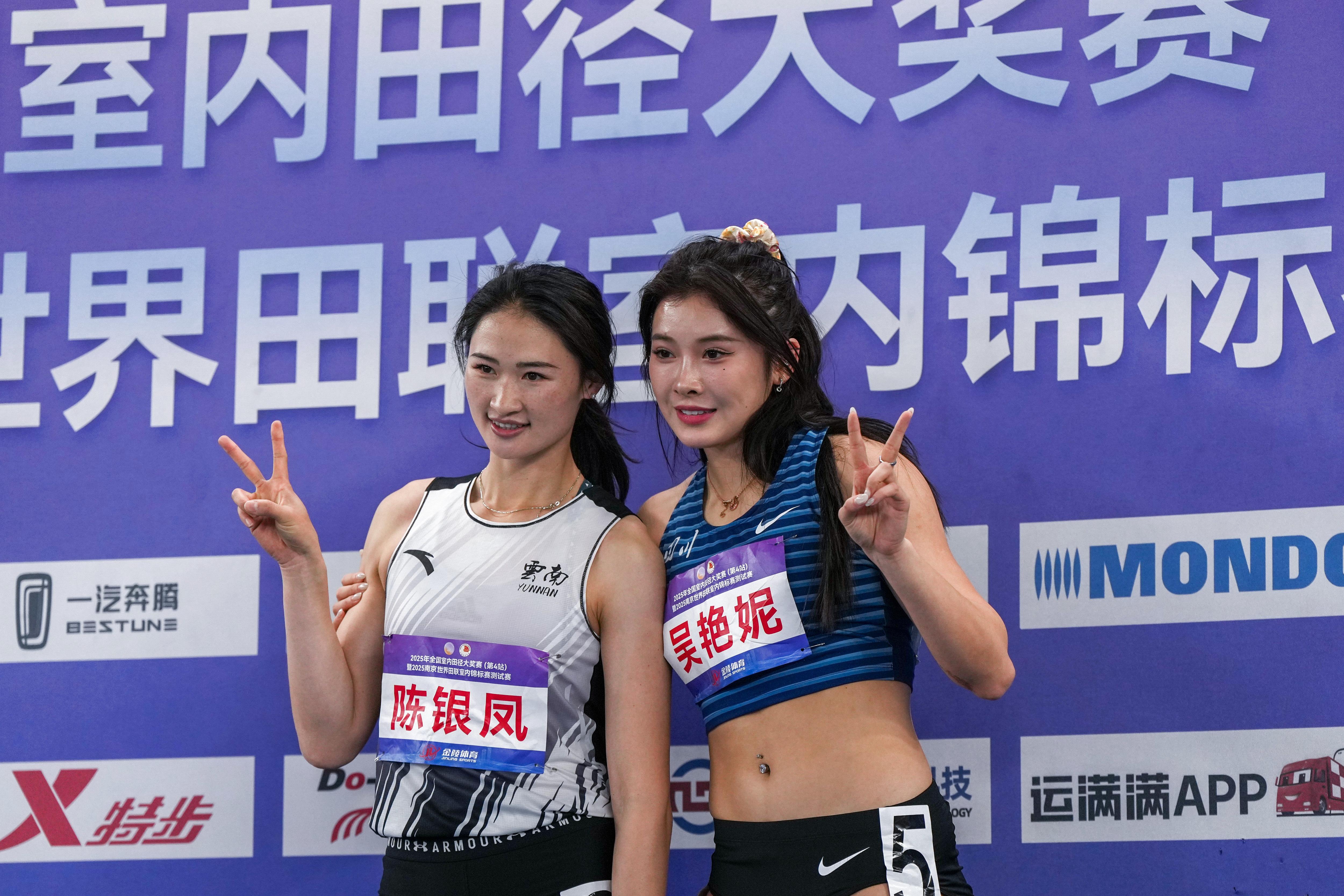 关于九游娱乐:国际田联田径系列赛，中国选手的表现分析的信息