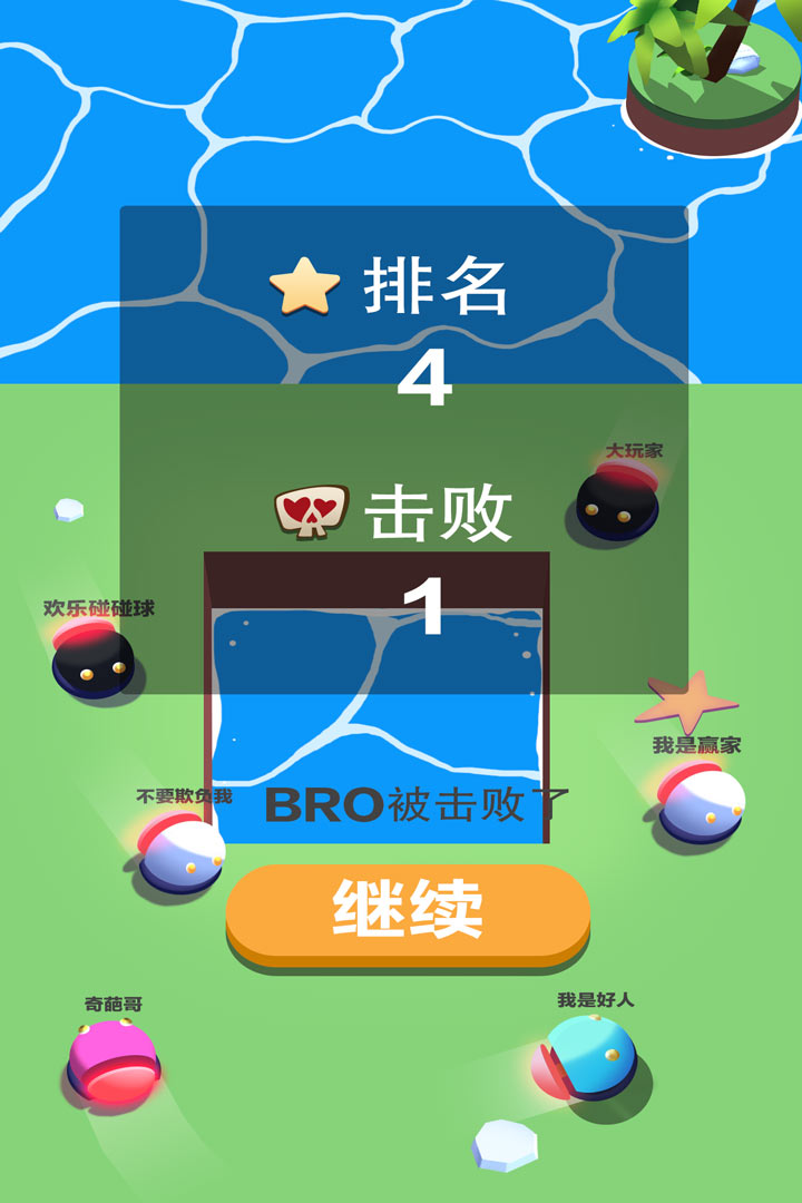 包含九游欢乐APP:湖人队交易市场上的潜在目标：谁能成为球队的救星？的词条