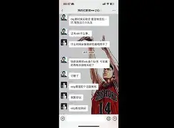 jiuyou.com:电子竞技的性别平等:女性选手的崛起 jiuyou.com:电子竞技的性别平等:女性选手的崛起