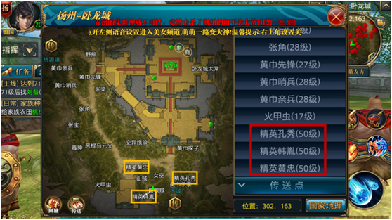 九游欢乐官方网站:中国足球青训体系评估：球员发展路径与人才选拔机制的简单介绍