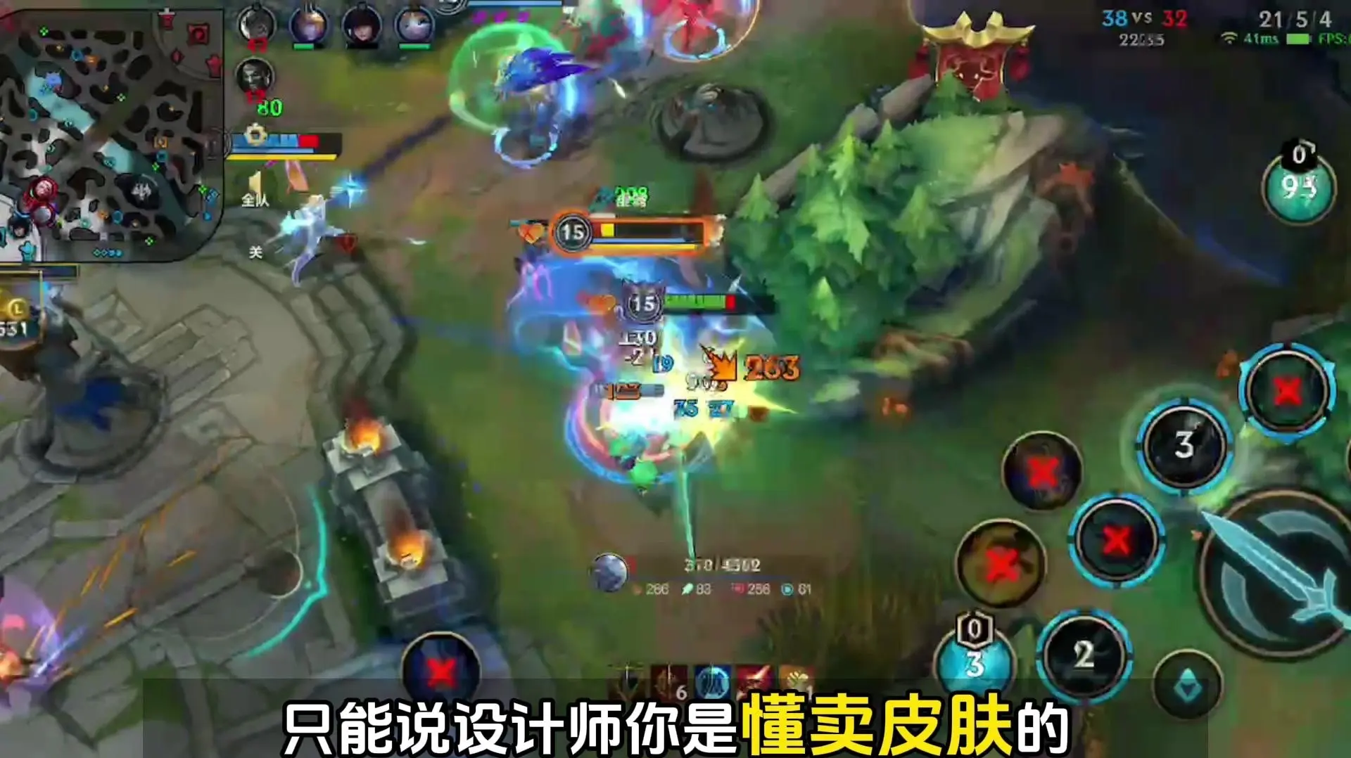 关于jiuyou.com:英雄联盟手游操作练习的技巧，选手分享经验的信息