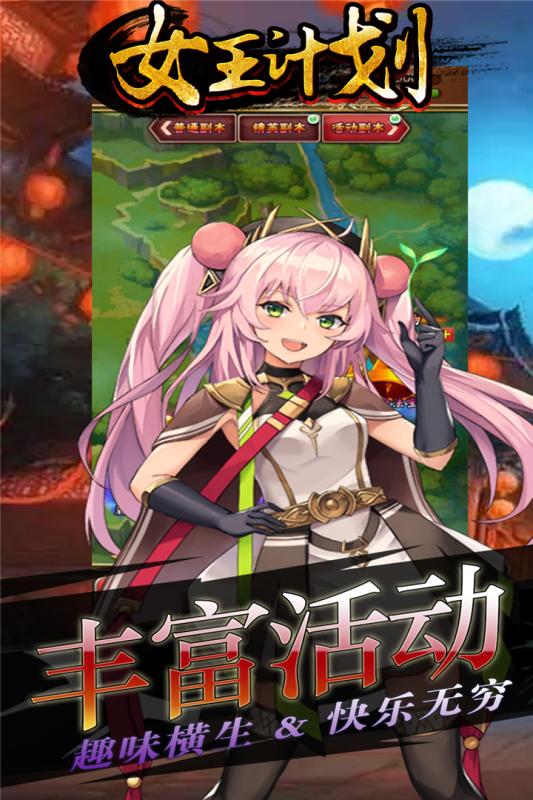 九游娱乐：重温历史：十个最改变比赛格局的规则的简单介绍