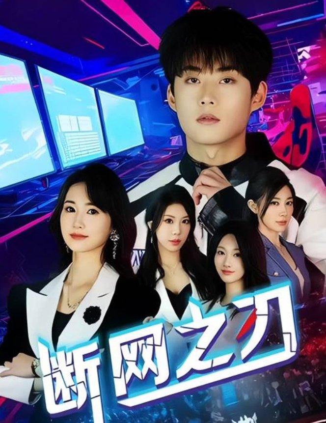 关于九游娱乐:电竞选手，他们的职业生涯与梦想的信息