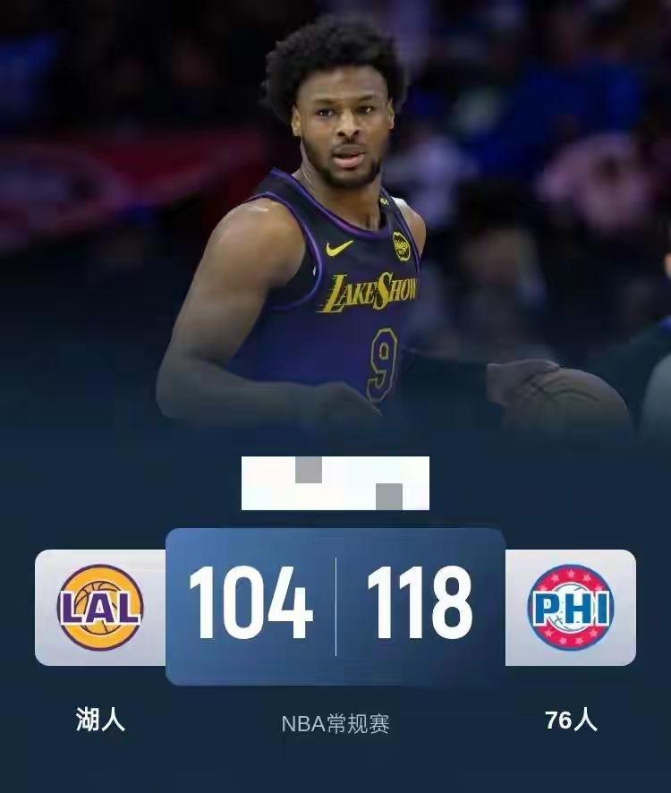 九游欢乐APP：76人队新赛季：马克西表示将提升抢断能力的简单介绍