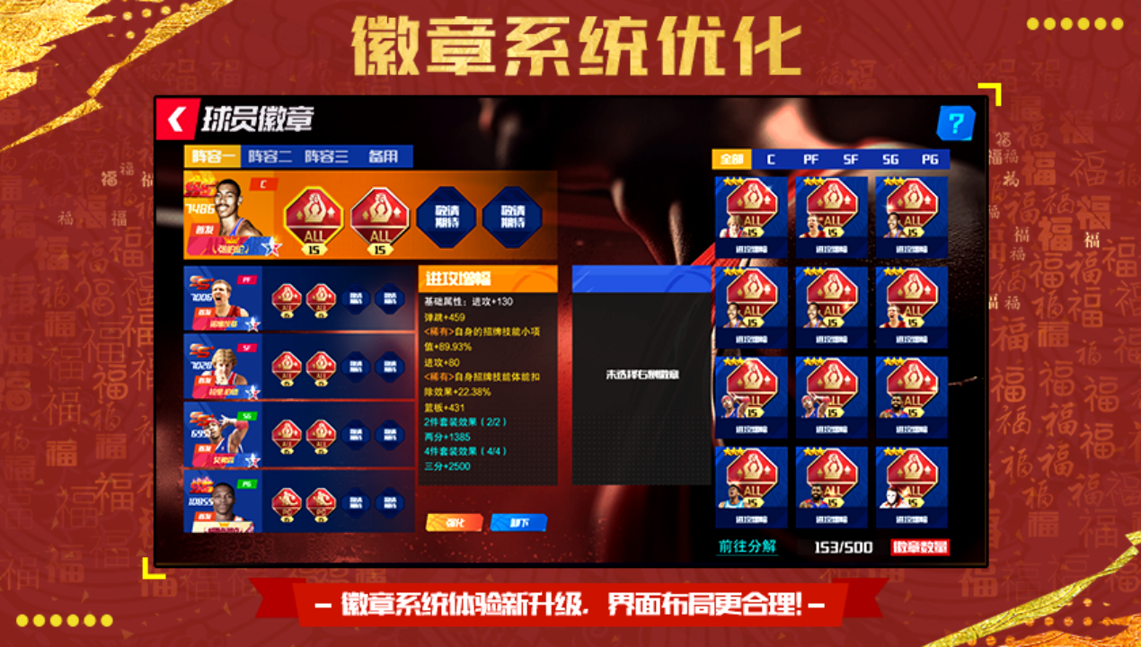 关于九游欢乐APP：太阳队新赛季：迪奥普表示将提升防守效率1000.九游欢乐APP：NBA联盟公布新赛季总决赛预测：掘金VS凯尔特人再次上演？的信息