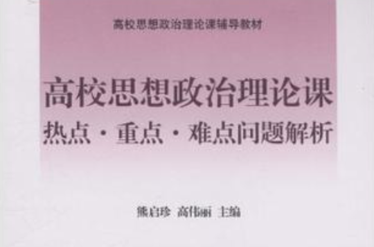 关于九游欢乐官方网站:中国足球改革的重点与难点:基于制度变迁理论的信息 关于九游欢乐官方网站:中国足球改革的重点与难点:基于制度变迁理论的信息