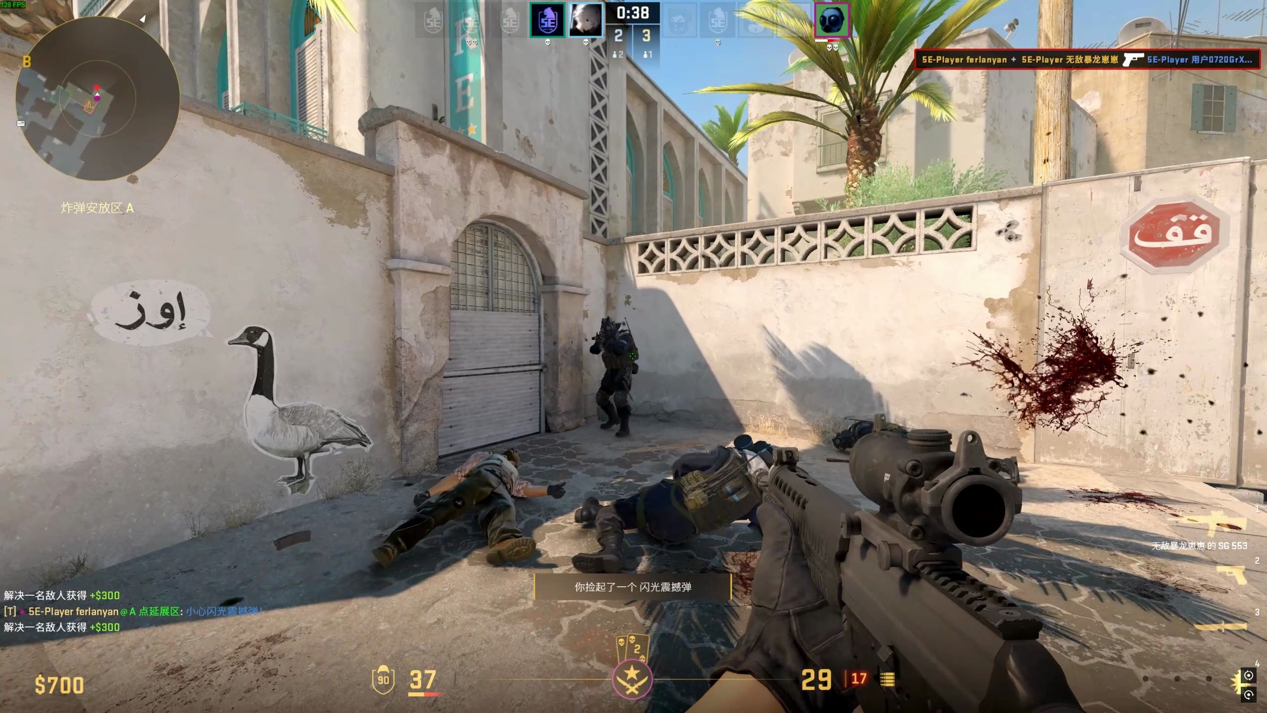 关于jiuyou.com:《CS:GO》战术沟通的艺术：团队协作的关键的信息