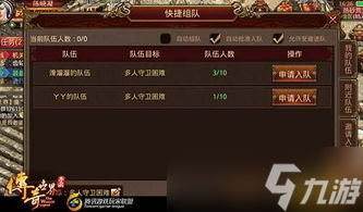 九游欢乐APP：湖人队新赛季：席菲诺表示将提升防守意识的简单介绍