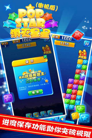 九游欢乐官方网站：中国足球历史经典回顾，传奇瞬间永不褪色的简单介绍