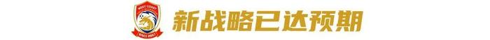 包含九游欢乐官方网站:中超俱乐部：推出会员制度，提升球迷忠诚度的词条