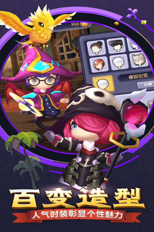 关于九游欢乐APP:勇士队格林的防守价值：如何成为球队的防守核心？的信息