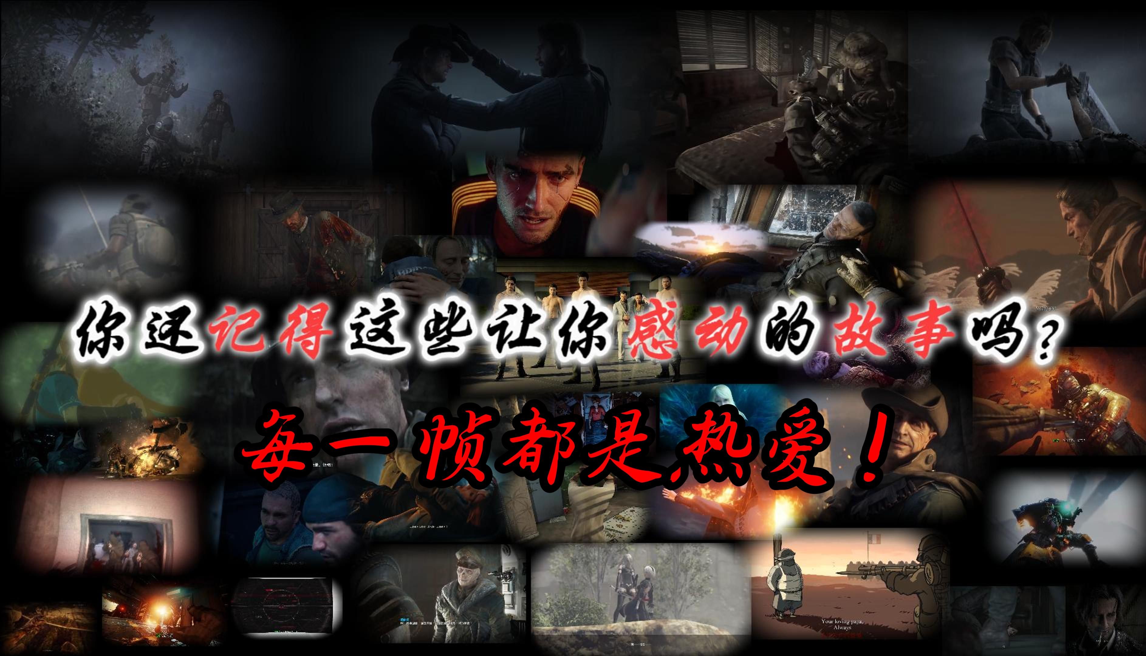 jiuyou.com:经典游戏复兴：怀旧电竞的热潮席卷而来的简单介绍