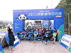 jiuyou.com:PUBGMobile线上线下赛事的执行与细节，策划与选手的交流