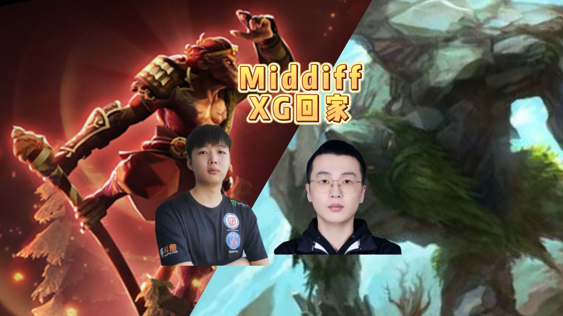 jiuyou.com:《Dota2》国际邀请赛吸引全球目光，奖金引爆热情