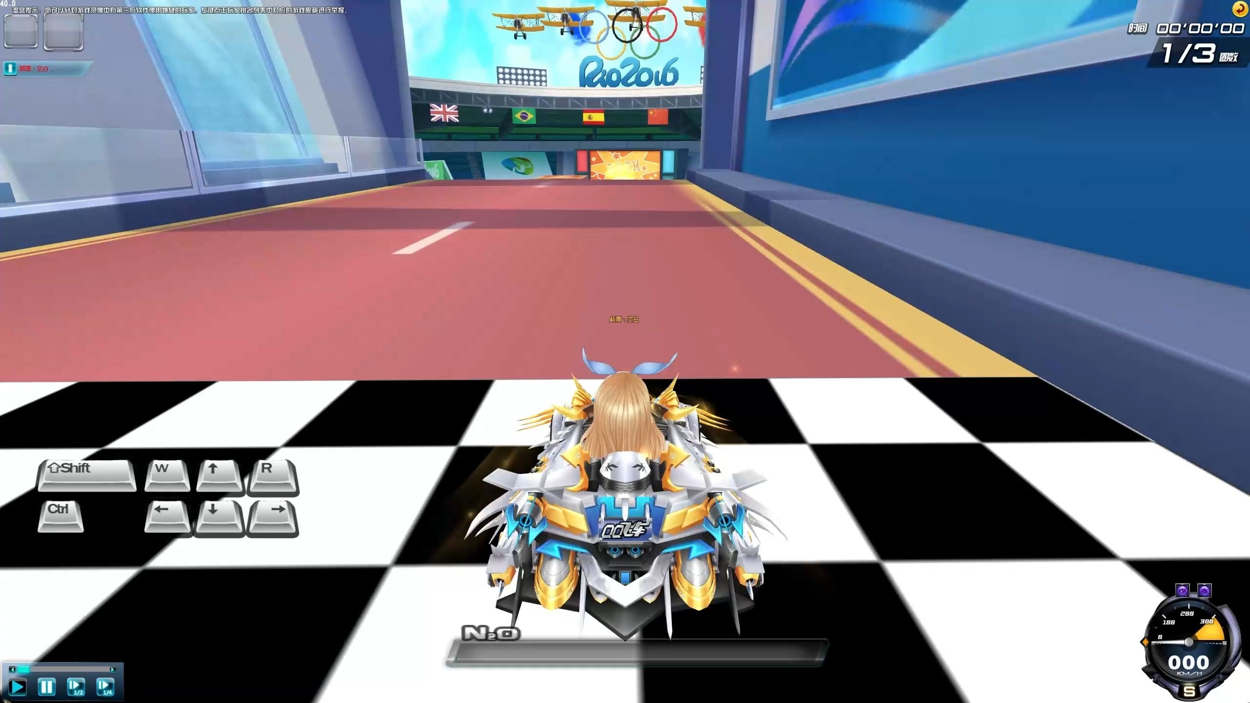 jiuyou.com:《QQ飞车》全球车手挑战赛，速度与激情的较量的简单介绍