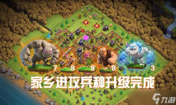 包含九游欢乐APP：凯尔特人队防守策略：如何限制詹姆斯的组织和进攻？的词条