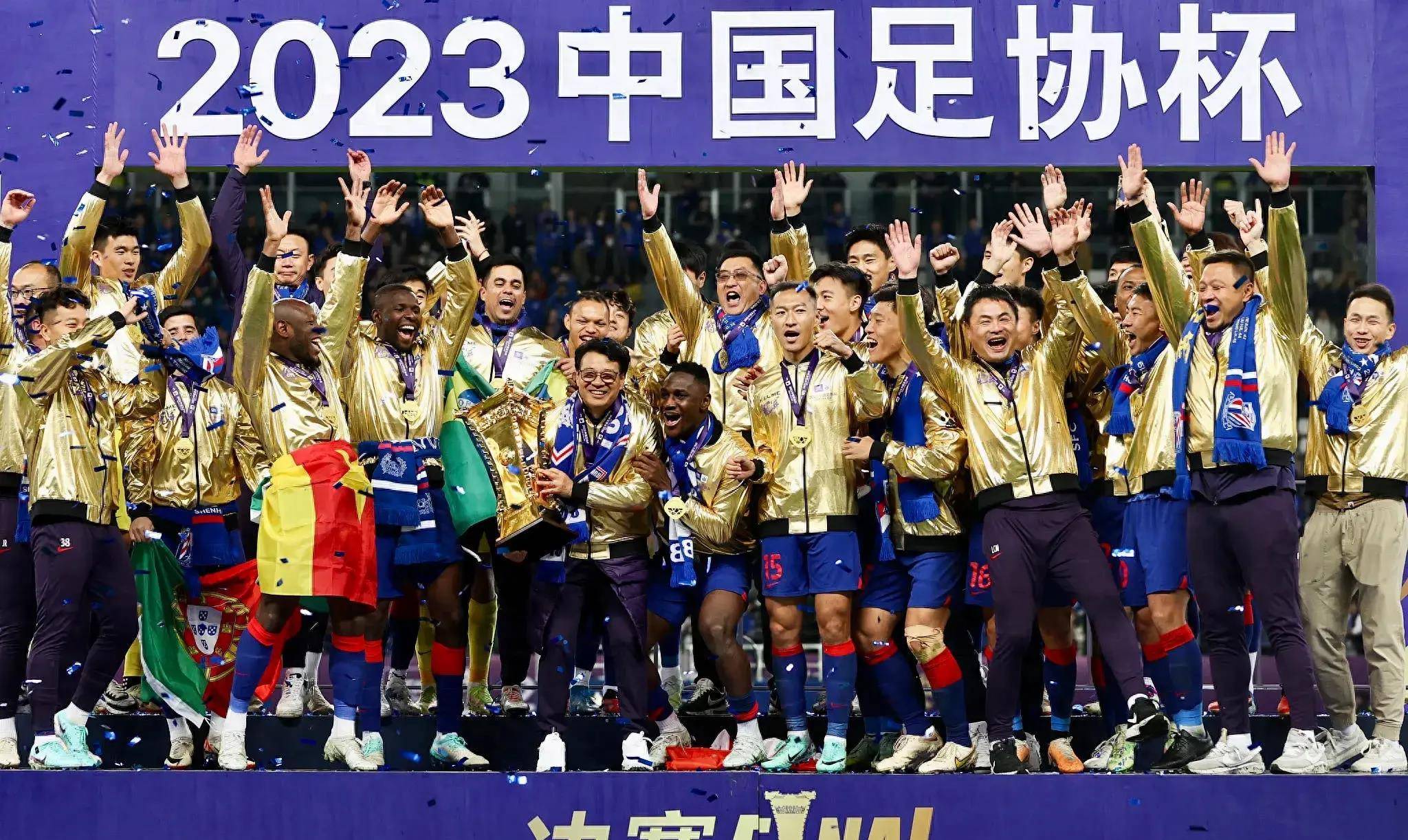 包含九游欢乐官方网站:足协杯爆冷:业余球队淘汰中超球队,上演“黑马奇迹”的词条 包含九游欢乐官方网站:足协杯爆冷:业余球队淘汰中超球队,上演“黑马奇迹”的词条