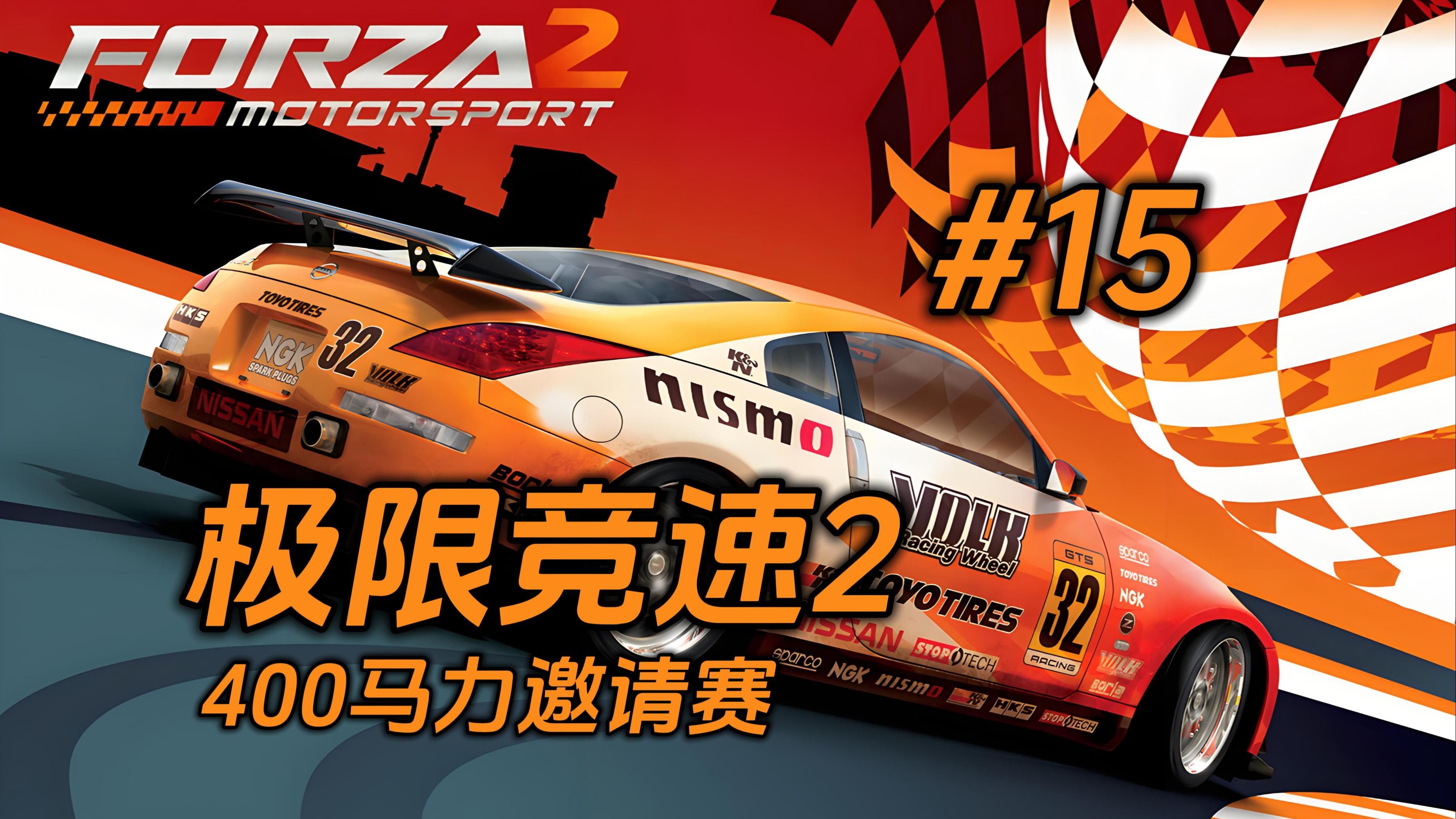 关于jiuyou.com:电竞马拉松赛事:挑战极限,勇夺胜利的信息 关于jiuyou.com:电竞马拉松赛事:挑战极限,勇夺胜利的信息