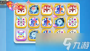 包含九游欢乐官方网站:中国足球“金球奖”评选结果，球迷：这结果是“黑幕重重”！的词条