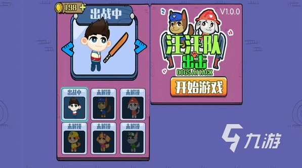 九游欢乐APP:湖人队新赛季:席菲诺表示将提升抢断能力的简单介绍 九游欢乐APP:湖人队新赛季:席菲诺表示将提升抢断能力的简单介绍