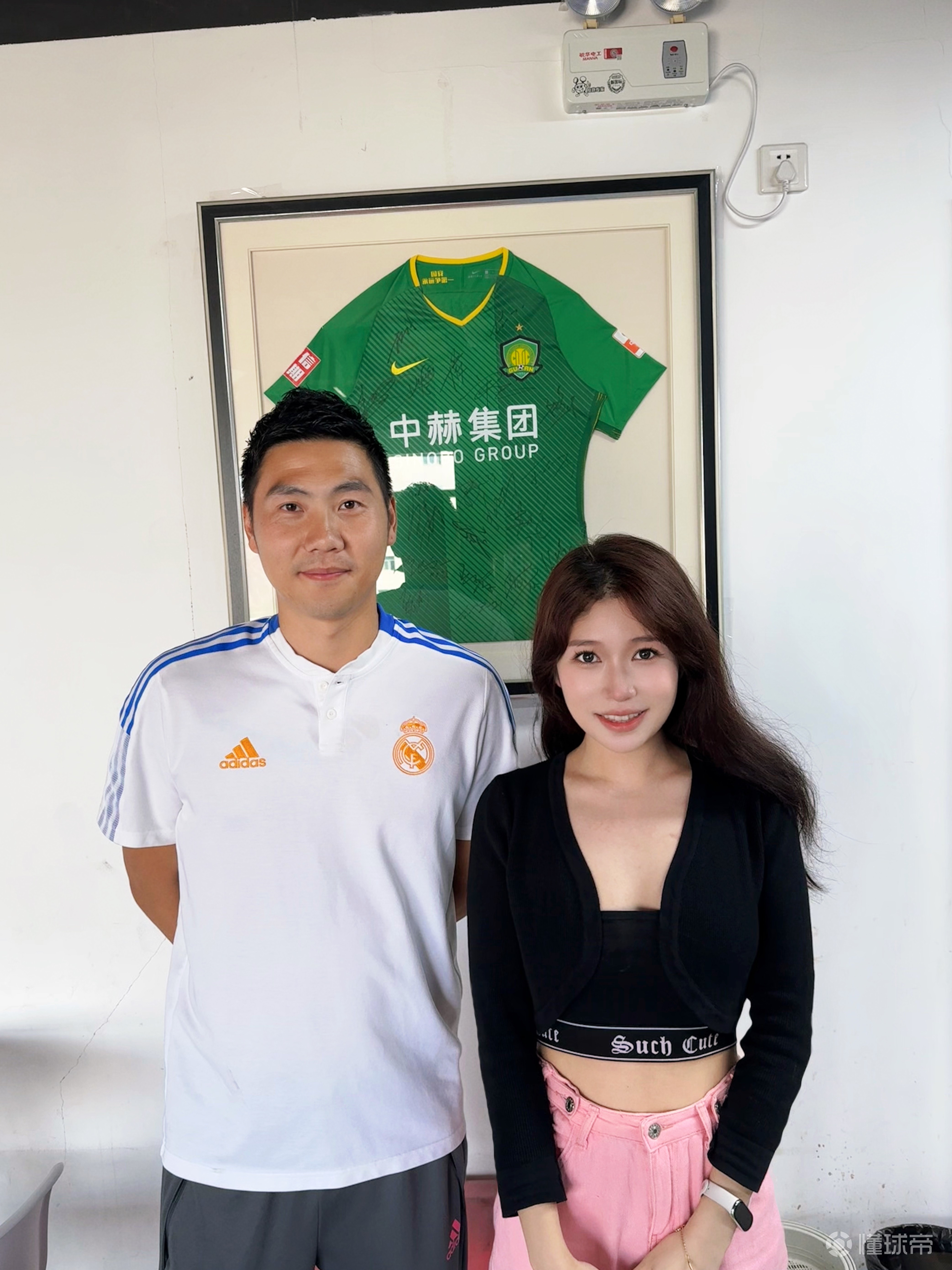 包含九游欢乐APP:专家解读:NBA工资帽上涨对球队运营的影响的词条 包含九游欢乐APP:专家解读:NBA工资帽上涨对球队运营的影响的词条