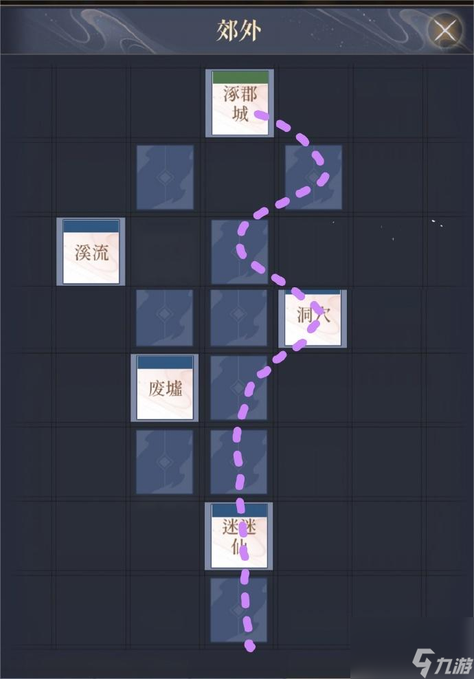 九游欢乐官方网站:降级球队重建之路：青训培养与引援策略