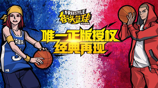 九游娱乐:篮球场上的团队合作，战术与执行的结合的简单介绍