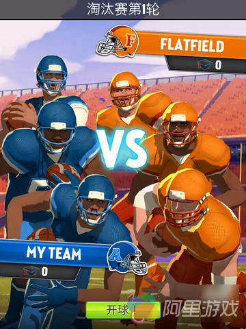 九游娱乐:篮球场上的团队合作,战术与执行的结合的简单介绍 九游娱乐:篮球场上的团队合作,战术与执行的结合的简单介绍