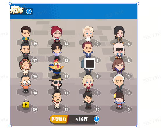 九游娱乐：全球赛事的影响力：如何促进国家间的交流的简单介绍