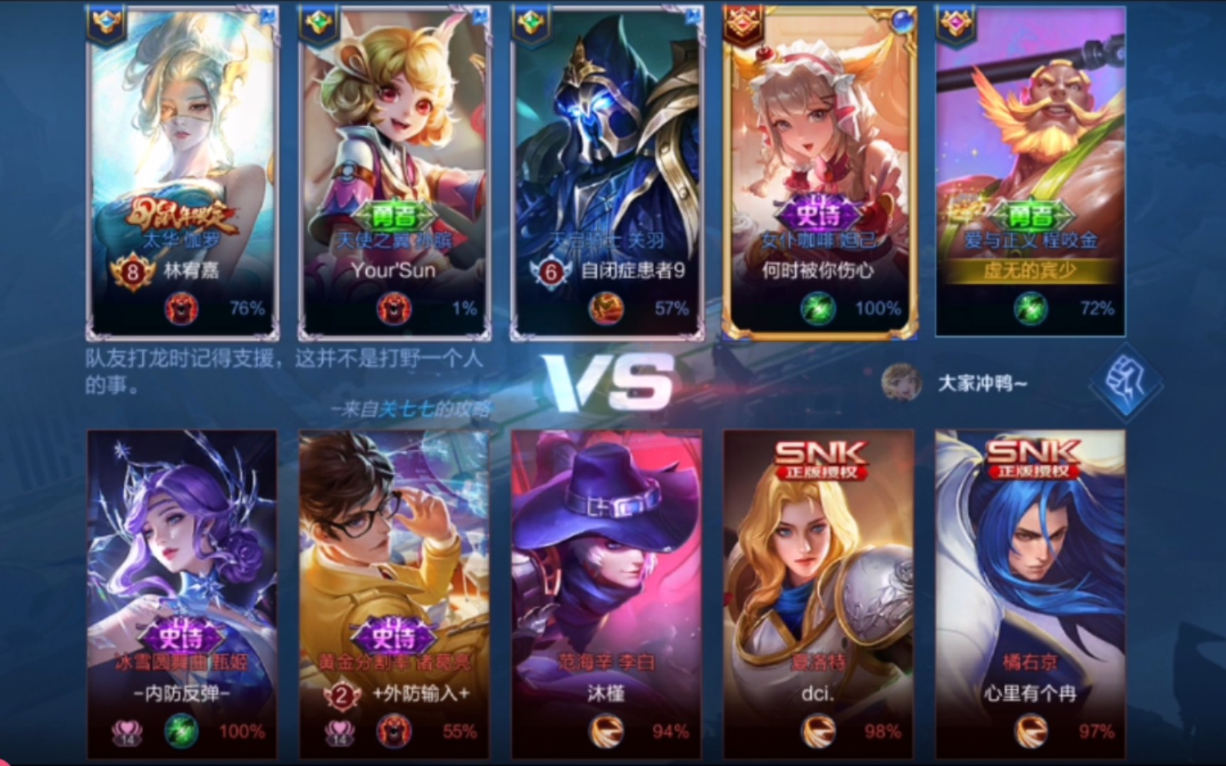 九游欢乐APP:勇士队格林:如何保持防守强度,成为球队的防守核心,守护球队荣耀?的简单介绍 九游欢乐APP:勇士队格林:如何保持防守强度,成为球队的防守核心,守护球队荣耀?的简单介绍