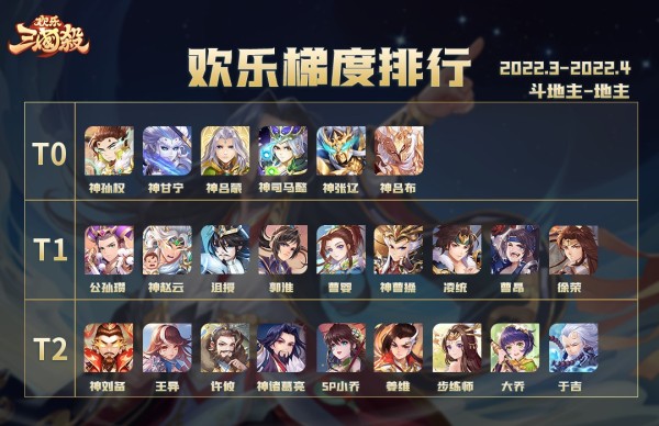 包含九游欢乐官方网站:中超联赛第六轮：比赛精彩纷呈，悬念迭起，球迷大呼过瘾的词条