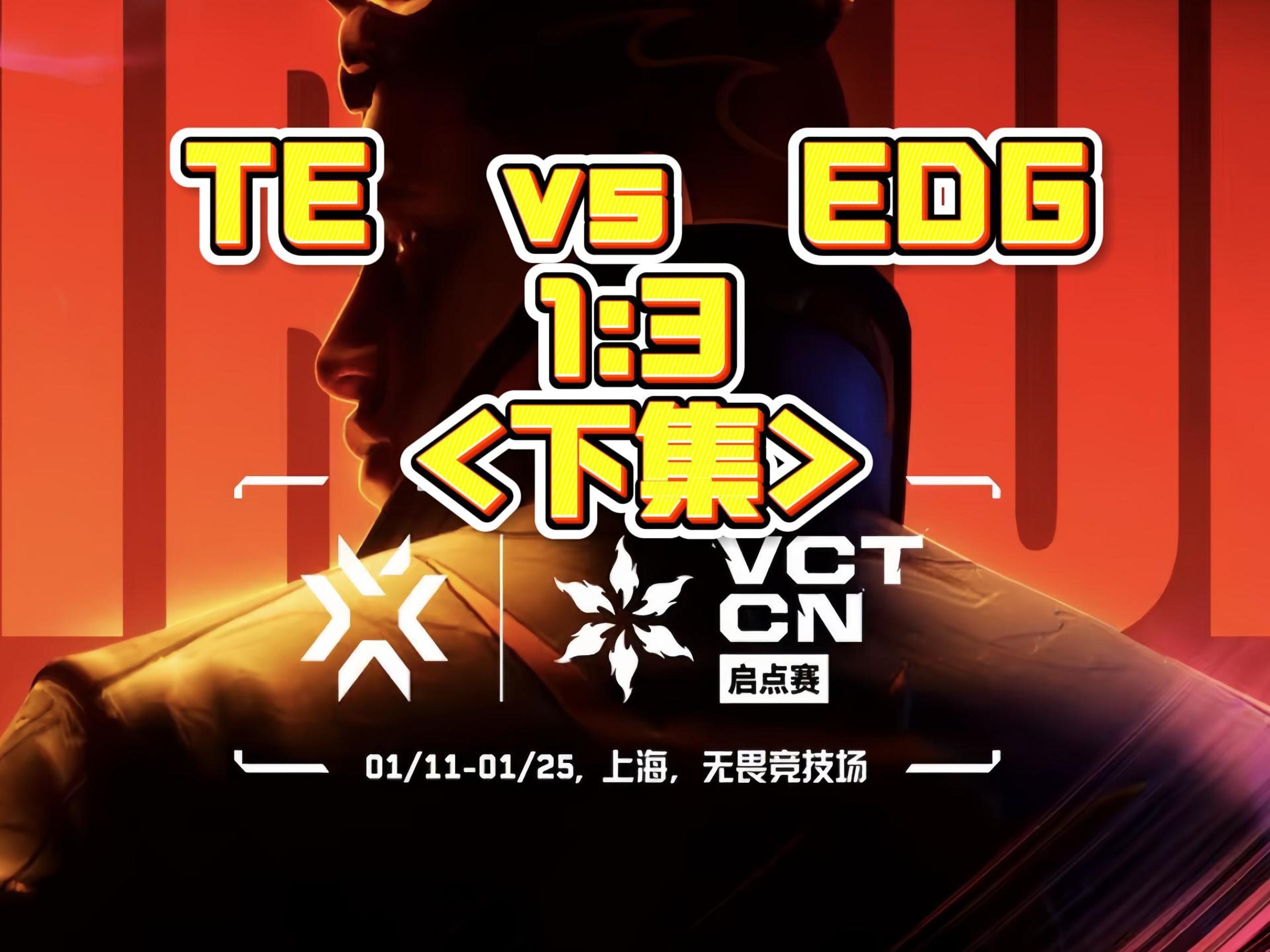 包含jiuyou.com:国际电子竞技大典：聚焦年度最佳表现与创意的词条