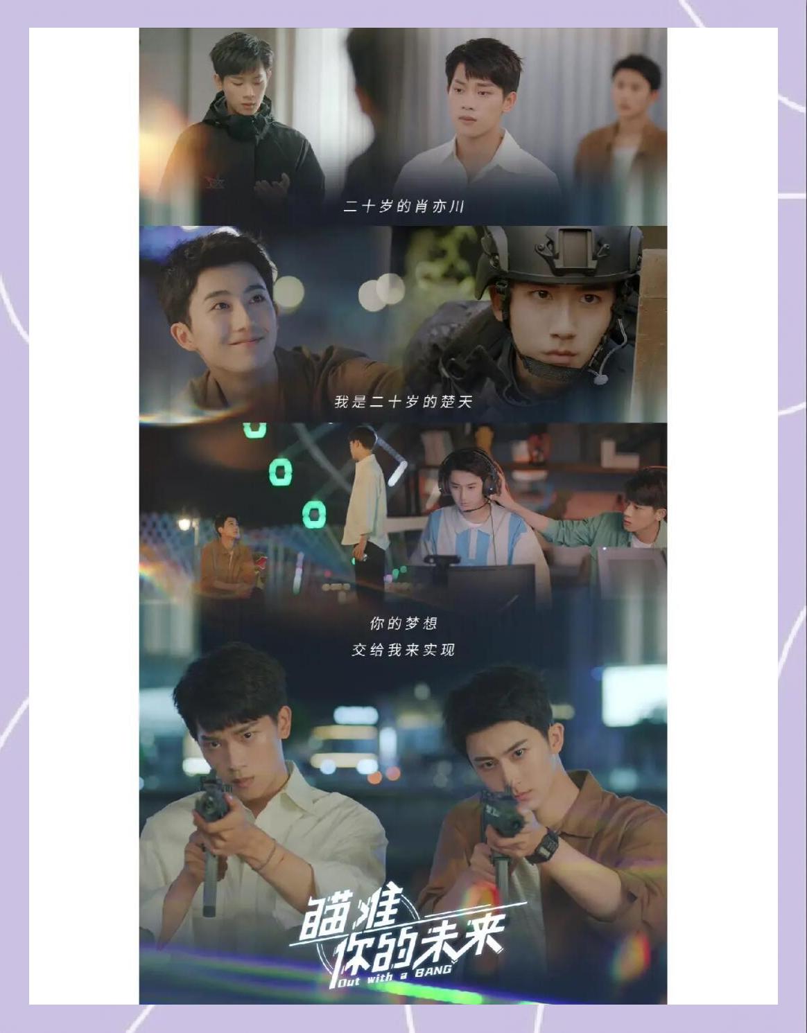 jiuyou.com:影视与电竞结合:新作品的成功案例的简单介绍 jiuyou.com:影视与电竞结合:新作品的成功案例的简单介绍