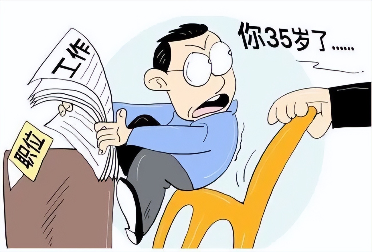 九游欢乐官方网站:中国足球协会公布处罚决定：对违规违纪行为进行严厉处罚