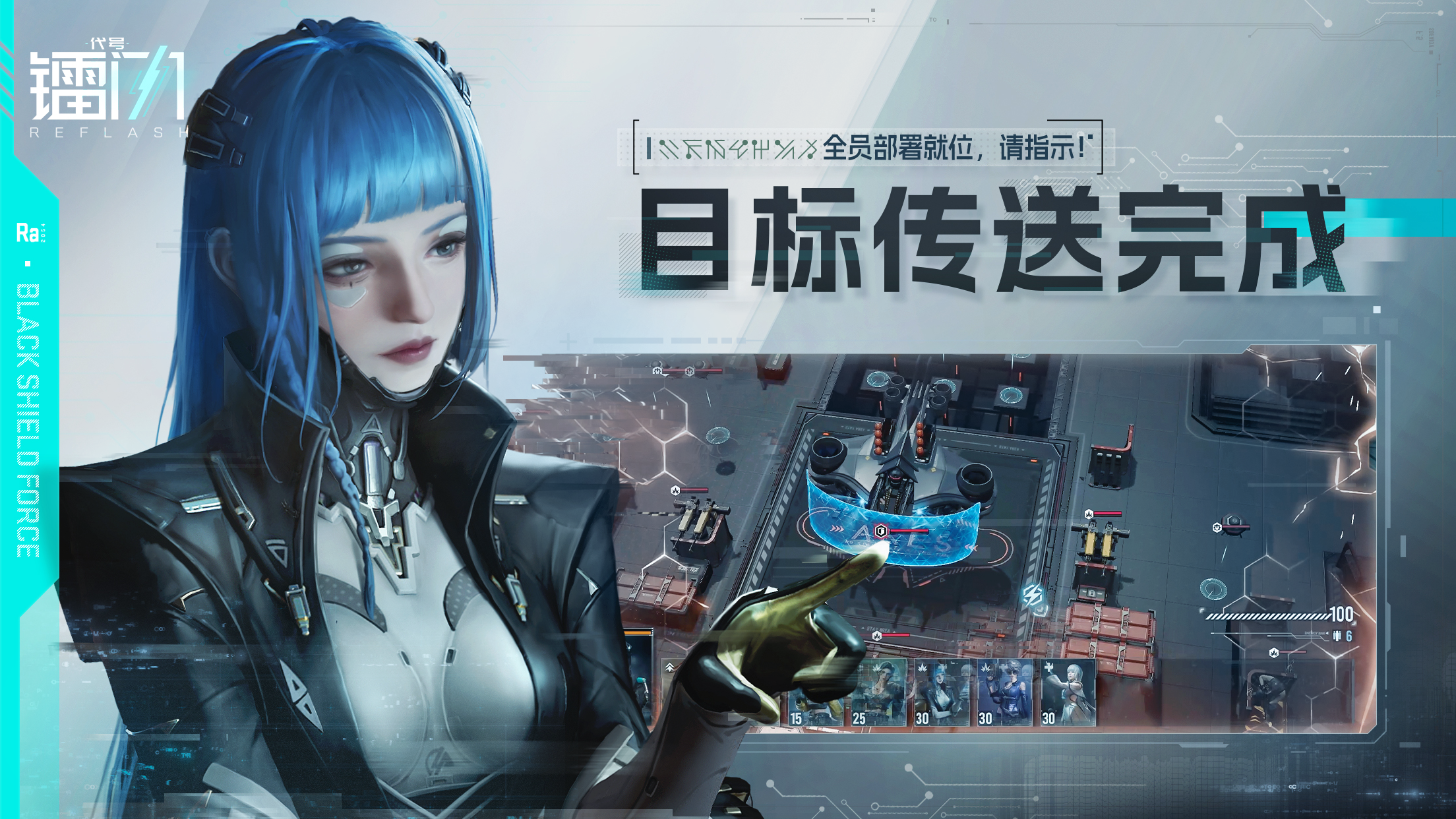 九游娱乐:足球新规试行：改变比赛格局？的简单介绍