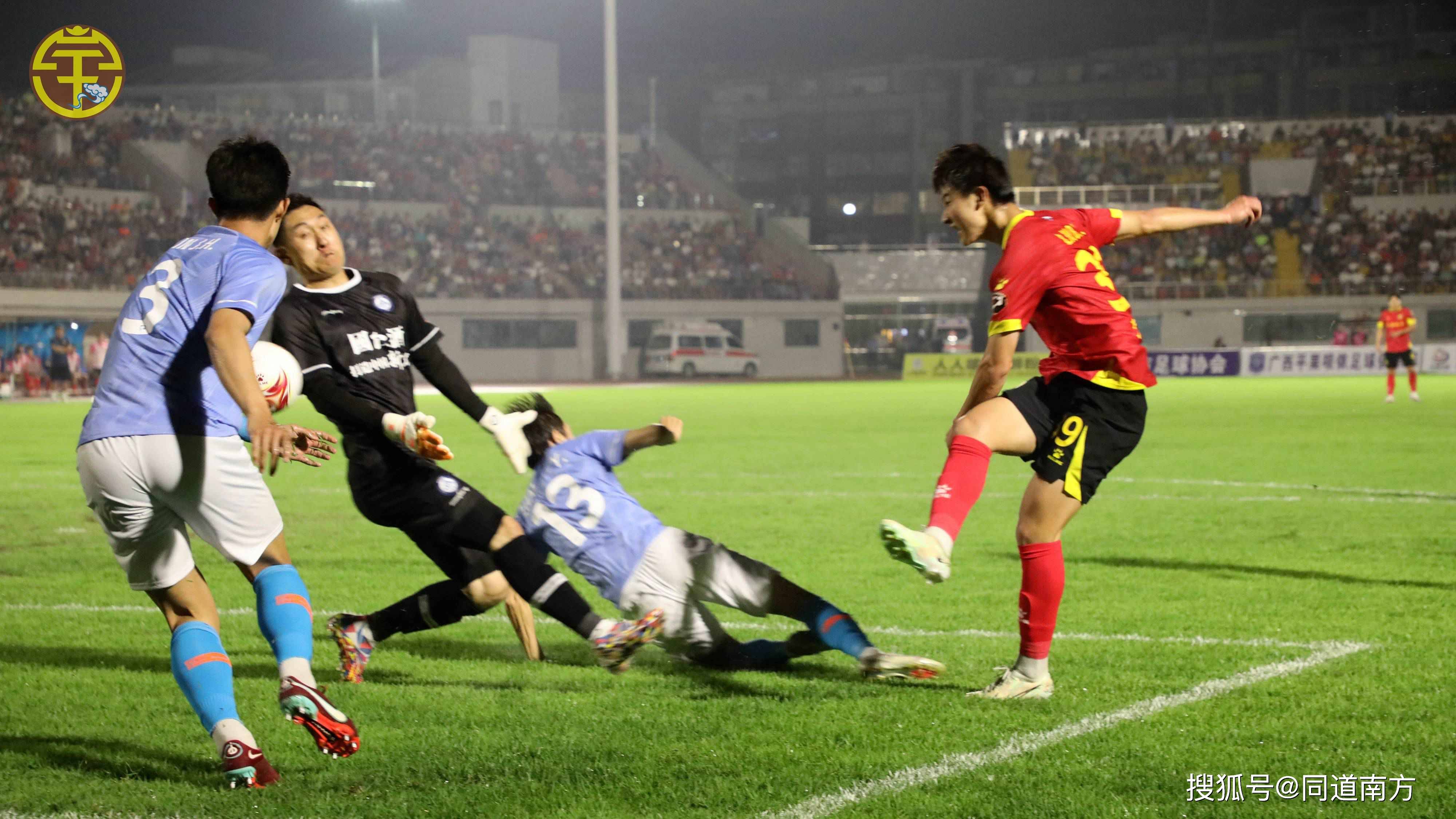 包含九游欢乐官方网站:中甲联赛市场推广策略：地域特色、球迷文化与社交媒体的词条