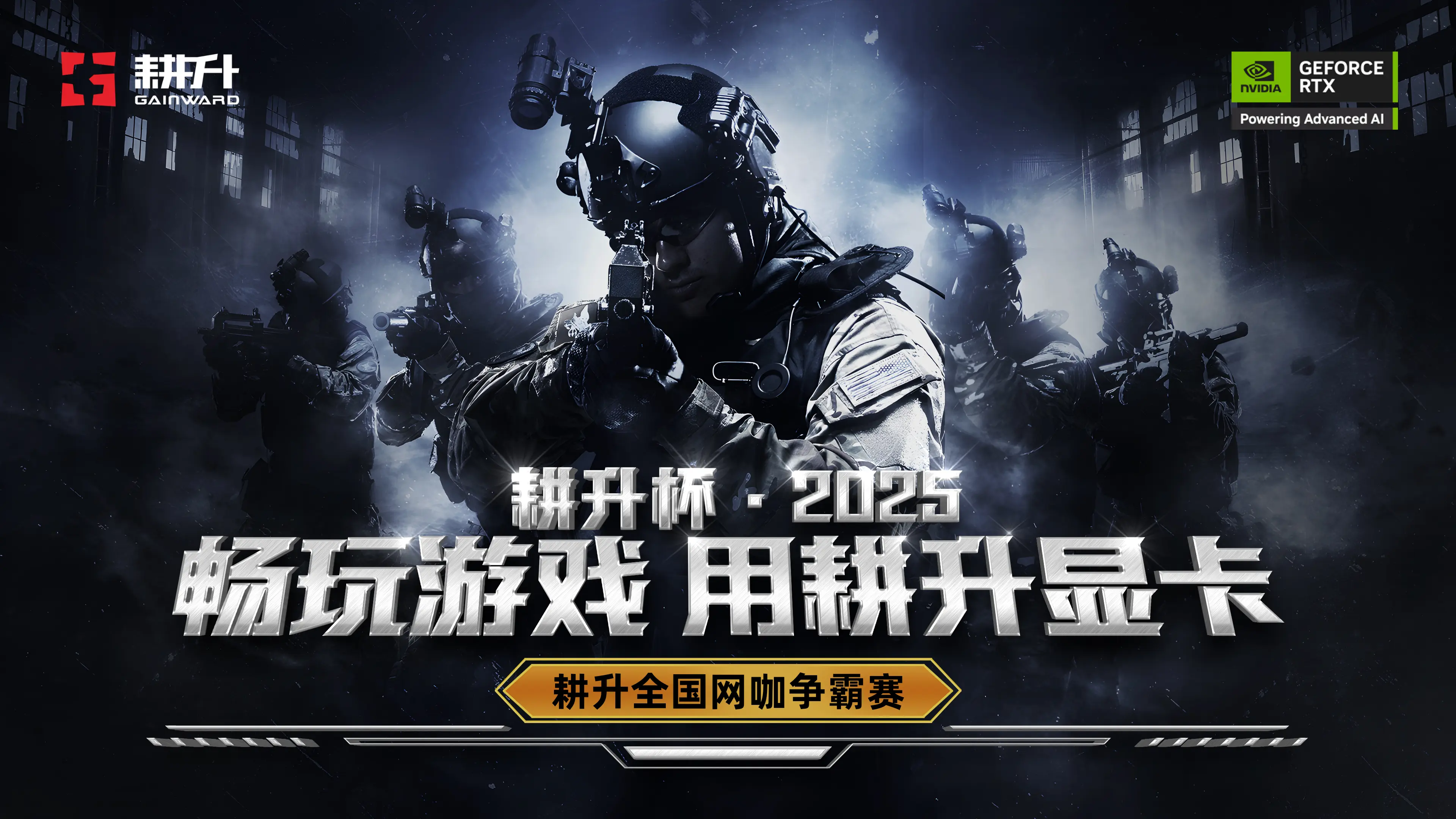 jiuyou.com:电竞产业的多元化发展：新兴角色的崛起的简单介绍