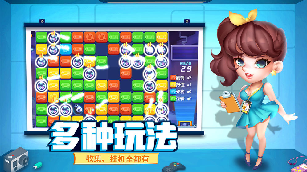 九游欢乐APP:太阳队新赛季:保罗能否保持健康,带领球队前进?的简单介绍 九游欢乐APP:太阳队新赛季:保罗能否保持健康,带领球队前进?的简单介绍