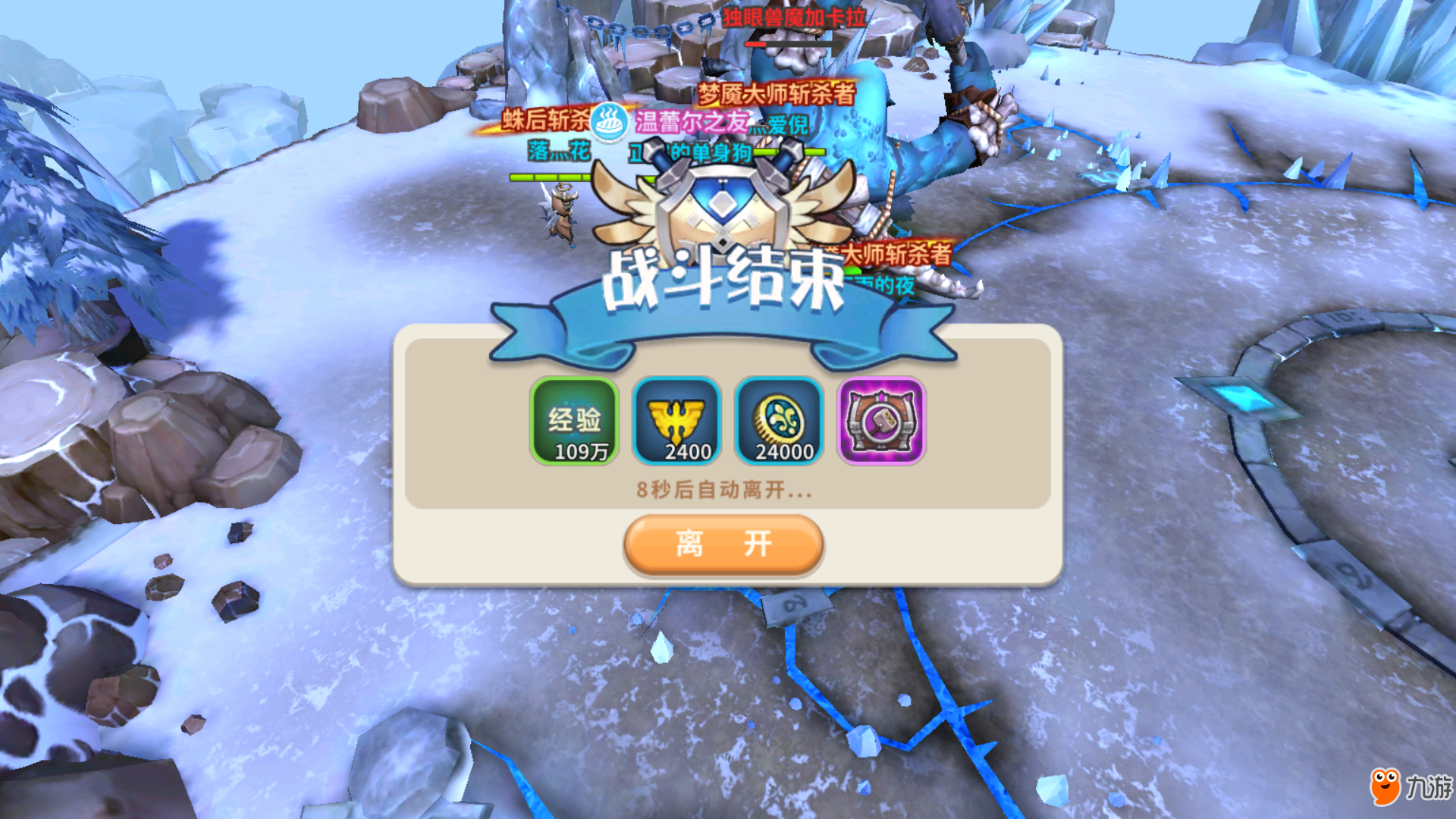 九游欢乐APP：勇士队进攻策略：如何应对对手的重点盯防？的简单介绍