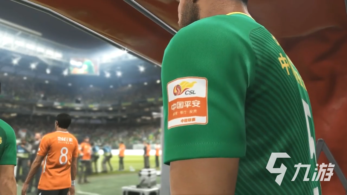 关于九游欢乐官方网站:中国足球文化建设的挑战与机遇的信息