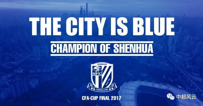 九游欢乐官方网站:中超俱乐部梯队建设评估：人才储备与可持续发展的简单介绍