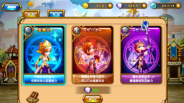 关于九游欢乐官方网站:中超联赛赛程优化：平衡竞技需求与商业价值的信息