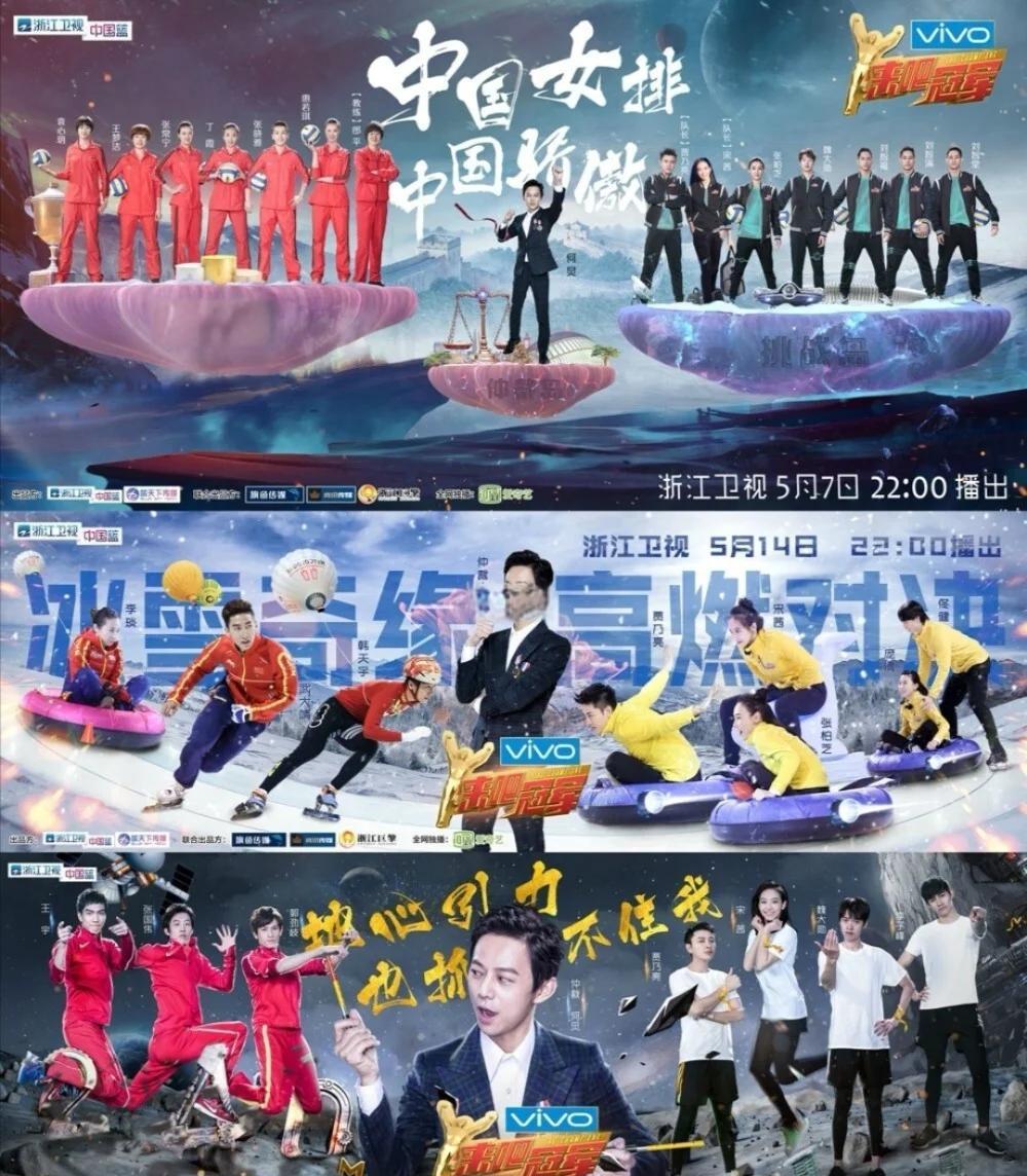 jiuyou.com:体育明星与电竞选手的友谊赛：一次跨界的碰撞的简单介绍