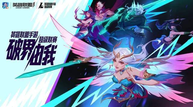 九游娱乐:电竞与传统体育的融合，未来的发展方向的简单介绍