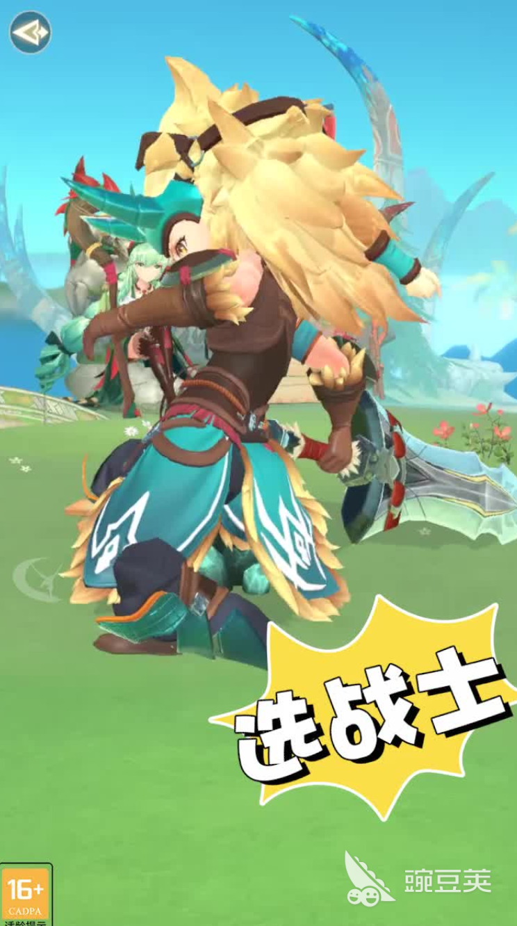 九游欢乐APP：勇士队赛季中期调整：能否找到解决替补阵容问题的方案？的简单介绍