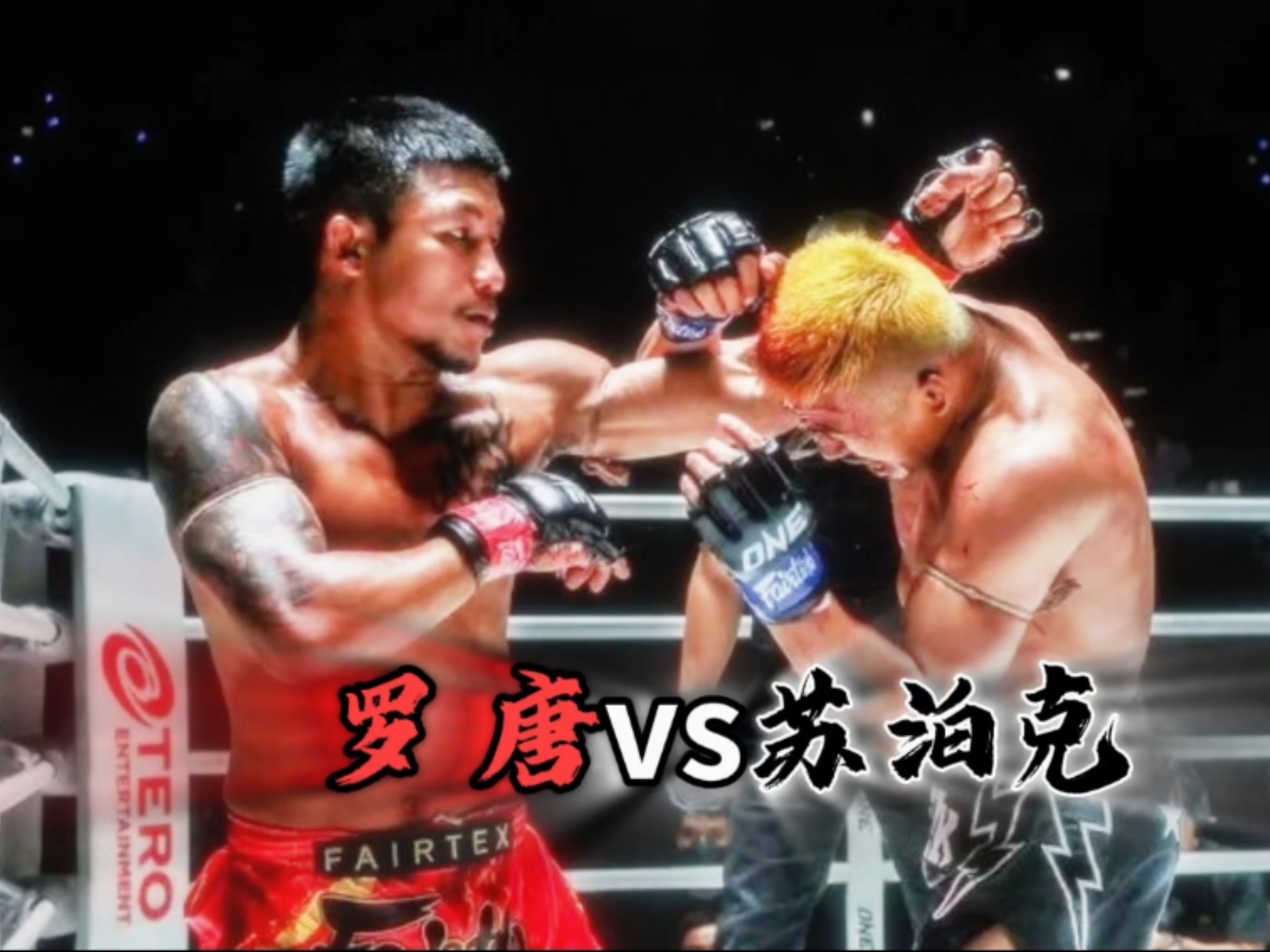 九游娱乐:UFC大战：顶级拳手的拳台较量，谁能胜出？的简单介绍