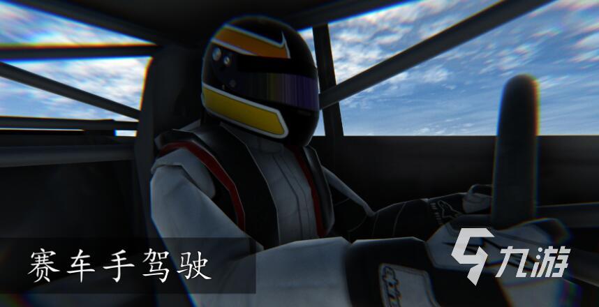 包含九游娱乐：运动员背后的团队：教练和支持人员的重要性的词条